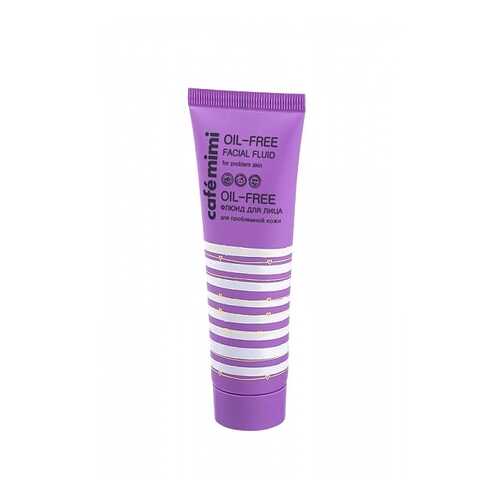 Крем для лица Cafe mimi Oil-free Facial Fluid 50 мл