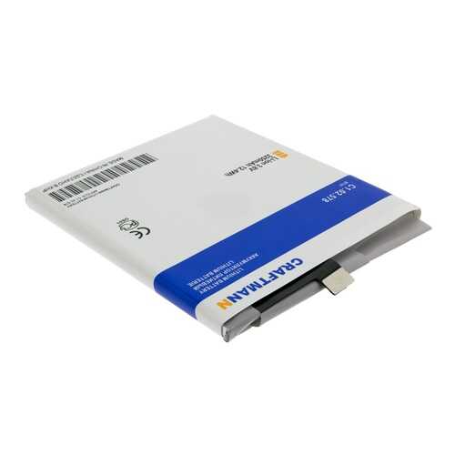 Аккумулятор BT41 для Meizu Mx4 Pro (C1.02.578)