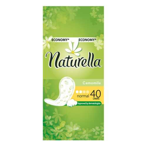 Прокладки Naturella ежедневные Camomile Normal Duo 40шт