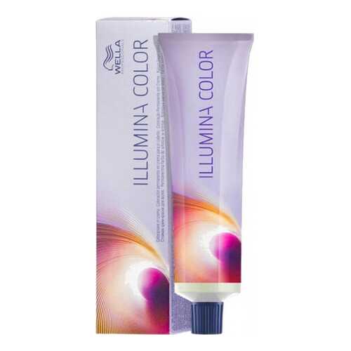 543 Illumina color