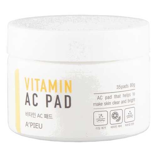 Пилинг для лица A'pieu Vitamin AC Pad 80 г