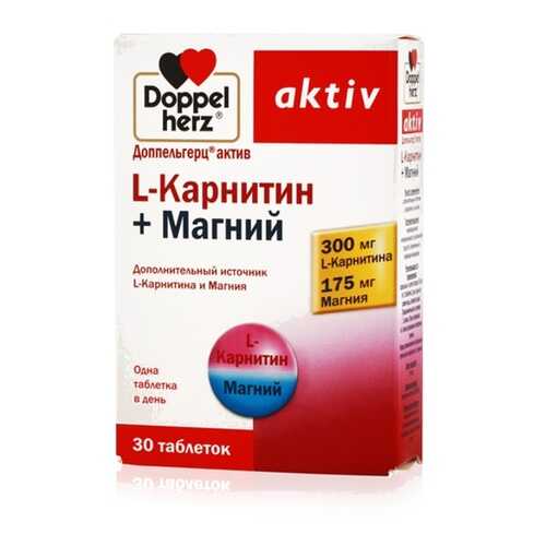 L-карнитин + магний Doppelherz Актив 1220 мг таблетки 30 шт.