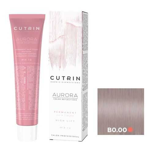 Крем-краска AURORA PERMANENT HIGH LIFT CUTRIN B 0.00 чистый бустер 60 мл
