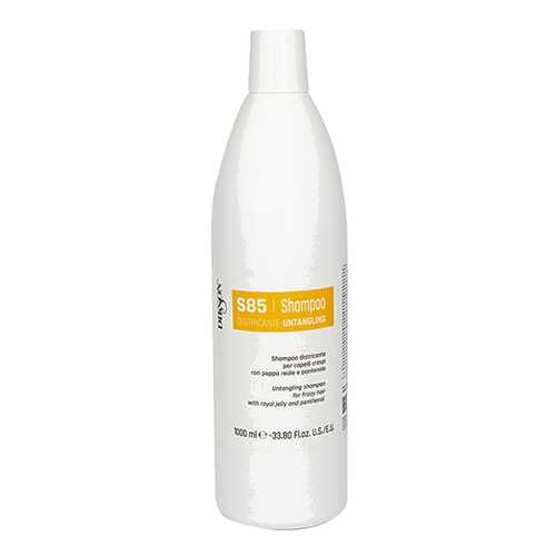 Шампунь SHAMPOO DISTRICANTE с маточным молочком и пантенолом 1000 мл