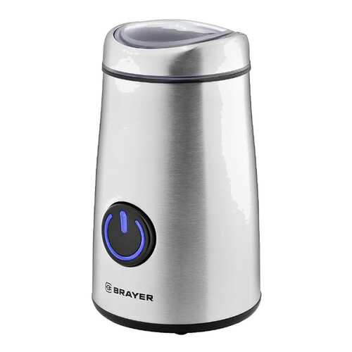 Кофемолка Brayer BR1184 Silver