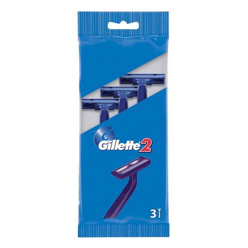 Одноразовые мужски бритва Gillette2 3 шт