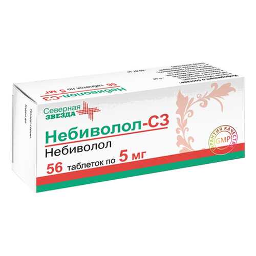 Небиволол-СЗ таблетки 5 мг 56 шт.