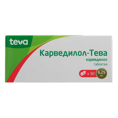 Средства для сердечно-сосудистой системы в Аптека от склада