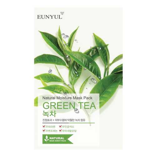 Маска для лица Eunyul Natural Moisture Mask Pack Green Tea 22 мл