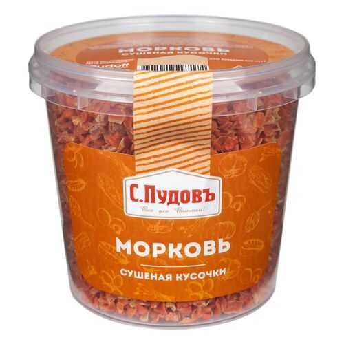 Морковь сушеная кусочки С.Пудовъ 180 г