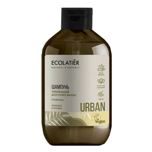 Шампунь Ecolatier Urban авокадо и мальва 600 мл