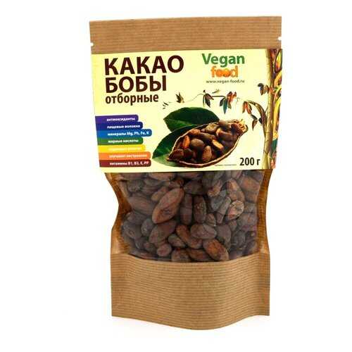 Какао бобы Vegan Food сырые отборные 200 г