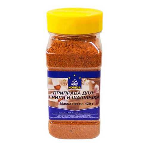 Приправа Horeca для гриля и шашлыка 420 г