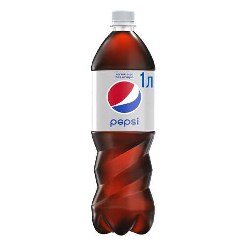 Напиток Pepsi light сильногазированный 1 л
