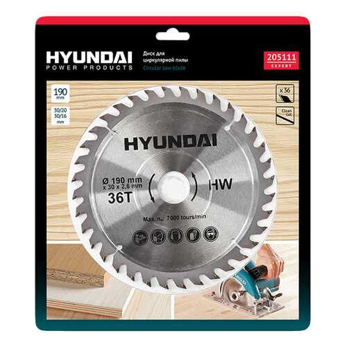 Диск пильный Hyundai D190mm 36T D30mm/20mm/16mm (25/50) 205111
