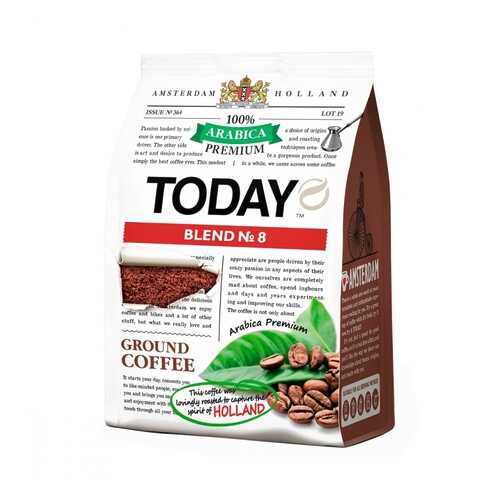 Кофе Today Blend 8 молотый 120 г