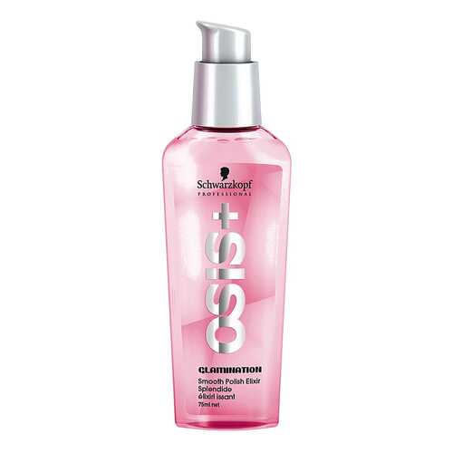 Эликсир для волос Schwarzkopf Professional Osis Soft Glam Smooth Polish 75 мл