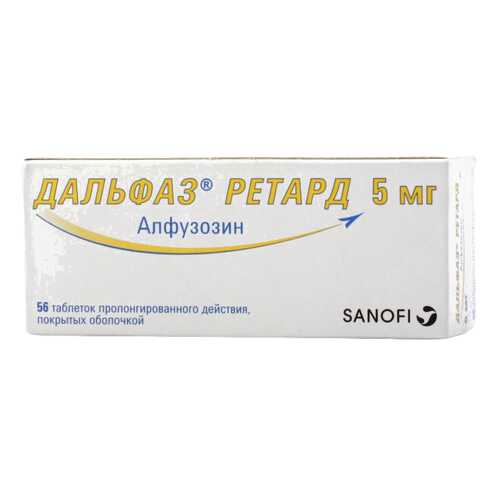 Дальфаз ретард таблетки 5 мг 56 шт.