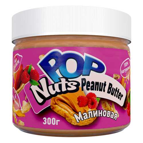 Арахисовая паста POP Nuts Peanut Butter Малиновая, 300 г
