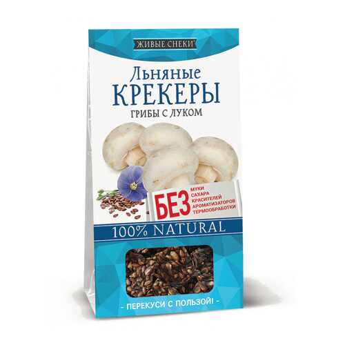 Вафли, пряники, печенье в Светофор