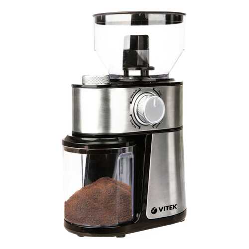 Кофемолка Vitek VT-7125