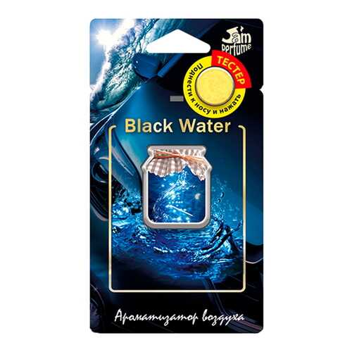 Ароматизатор Jam Perfume мембранный 7гр black water J-9