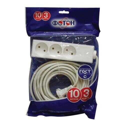 Удлинитель ФОТОН 10-103, 3 розетки, 10 м, White