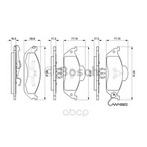 Колодки тормозные Bosch 0986424611