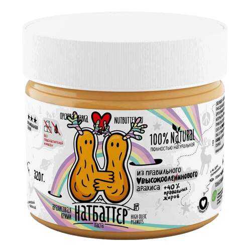 Паста ореховая Nutbutter из жареного арахиса высокоолеиновая 320г
