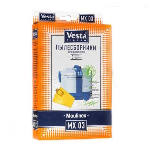 Пылесборник для пылесоса Vesta filter MX03