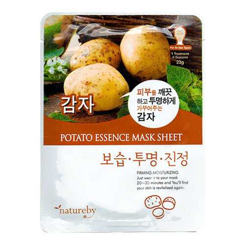 Маска для лица Natureby Potato Essence 23 мл