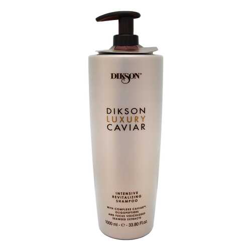 Шампунь Dikson Luxury Caviar 1000 мл