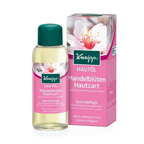 Масло для тела Kneipp Цветущий миндаль