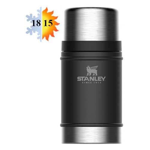 Термос для еды 0.7л STANLEY Classic - Черный (10-07936-004)