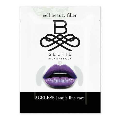 Филлер-патч от носогубных складок B-SELFIE Ageless Smile Line Care