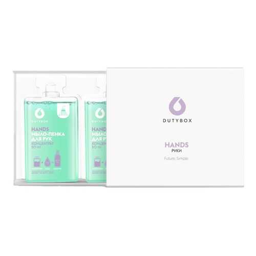 2 капсулы мыла-пенки для рук DutyBox серии Hands в пенале с ароматом Шалфей-Мята (2*50мл)