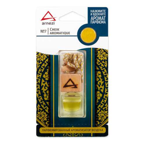 Ароматизатор ARNEZI подвесной флакон с крышкой №7 Cheik aromatique A1509086