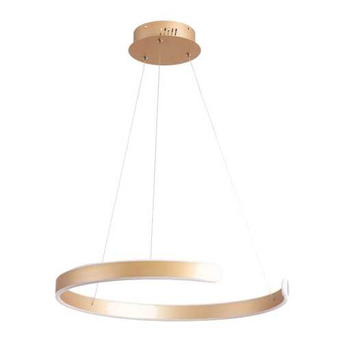 Подвесной светильник Arte Lamp Helios A4050SP-1SG