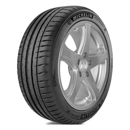 Шины MICHELIN 215/70/16 T 100 X- ICE NORTH 4 Ш.