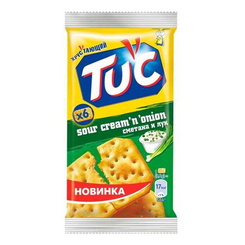 Вафли, пряники, печенье в Светофор