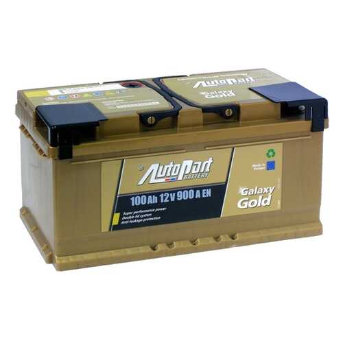 Аккумулятор Gd900 AUTOPART