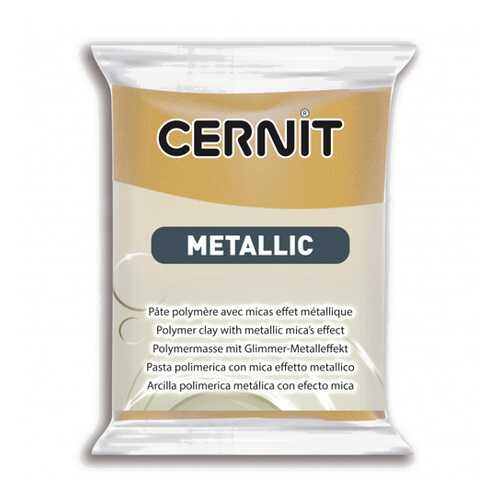 CE0870056 Пластика полимерная запекаемая Cernit METALLIC, 56 г