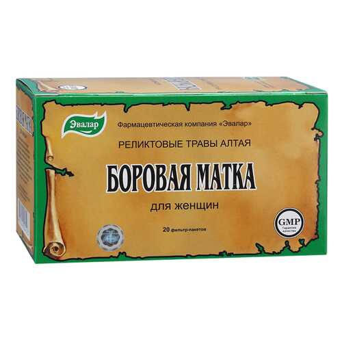 Боровая матка (ортилия однобокая) фиточай 2г N20