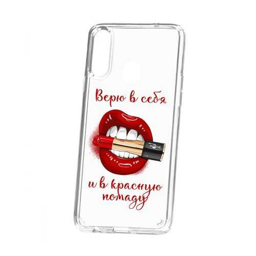 Чехол Kruche Samsung Galaxy A20S Print Red lipstick