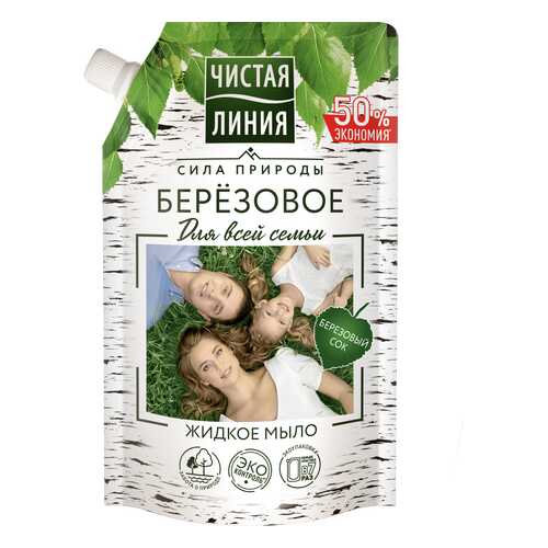 Мыло жидкое Чистая линия Березовое для всей семьи, 500 мл