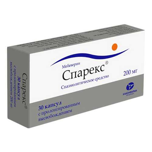 Спарекс капсулы пролонг.200 мг №30