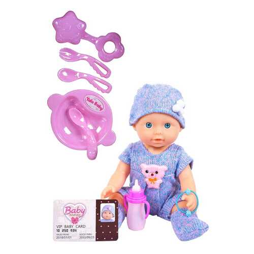 Кукла Baby boutique, пьет и писает, звуковые эффекты 25 см, в коробке PT-01035