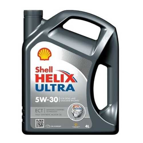 Масло моторное Shell helix ultra professional af 5w-30 4l 550046650