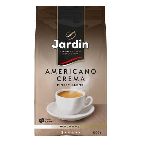 Кофе в зернах Jardin Americano Crema 1 кг