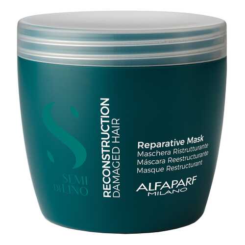 Маска для волос Alfaparf Milano SDL Reconstruction Reparative 500 мл